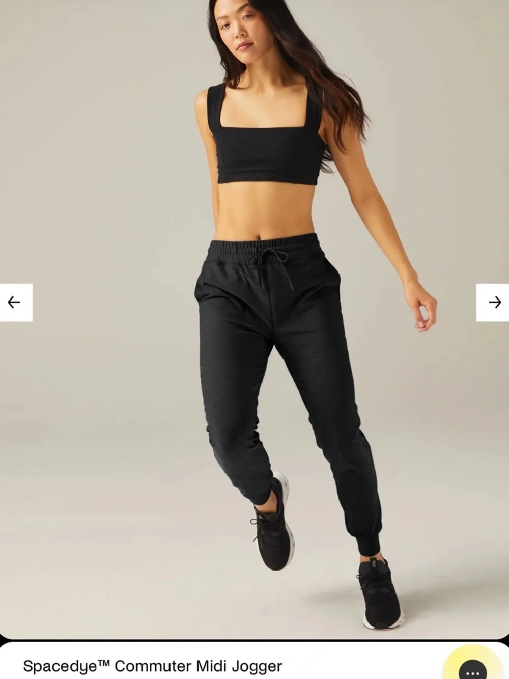 Beyond Yoga Spacedye Commuter Midi Joggers Black Medium